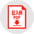 samplePDF