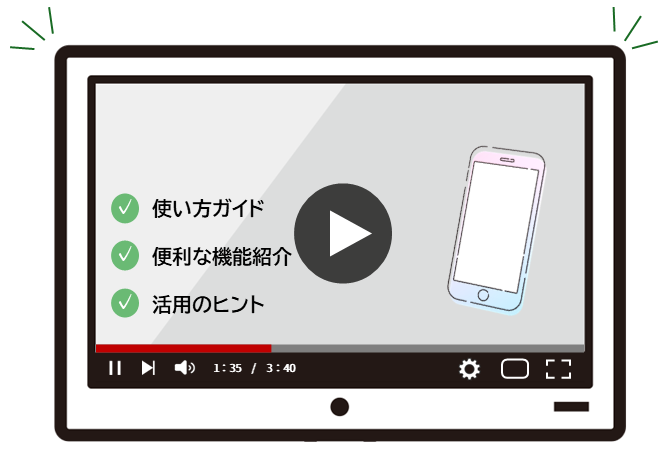 intro-video